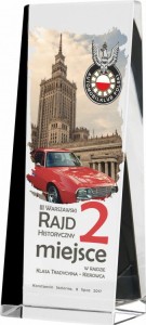 Trofeum kryształowe z etui C037 – 20 cm – zdjęcie 3